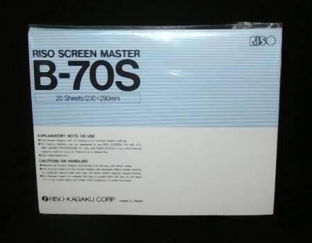 B70 screens